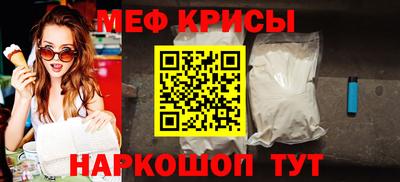 скорость Чебоксары