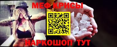 скорость Чебоксары