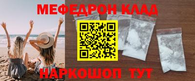 каннабис Шахты