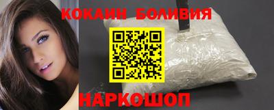 каннабис Шахты