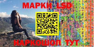 крисы Чебаркуль
