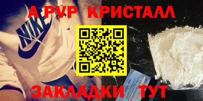 скорость Чебоксары