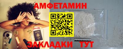 каннабис Шахты