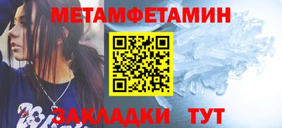 каннабис Шахты
