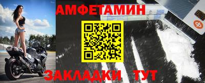 каннабис Шахты
