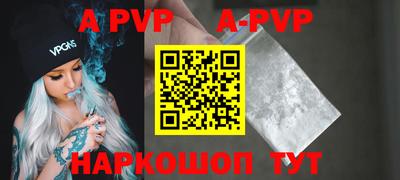 крисы Чебаркуль