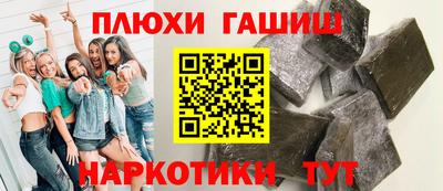 крисы Чебаркуль