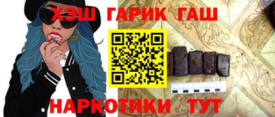 каннабис Шахты