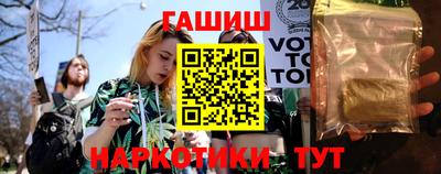 каннабис Шахты