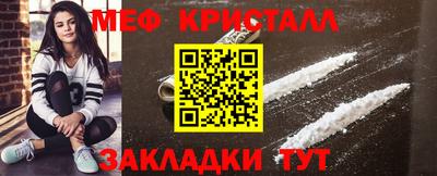каннабис Шахты