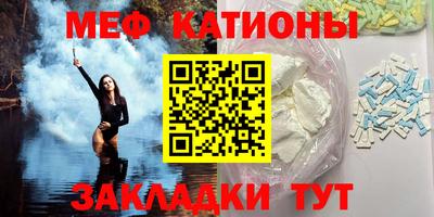 каннабис Шахты