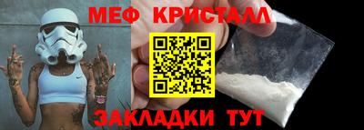 скорость Чебоксары