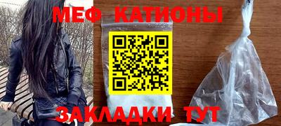 каннабис Шахты